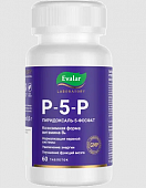 Купить пиридоксаль-5-фосфат (p-5-p) эвалар, таблетки массой 0,5г 60шт бад в Кстово