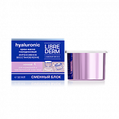 Купить librederm (либридерм) гиалуроновый крем для лица дневной интенсивно увлаж для норм и чувств кожи, 50мл spf15+смен. блок в Кстово
