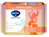 Купить aura premium (аура премиум) прокладки ежедневные ультратонкие light 40шт в индивидуальной упаковке в Кстово