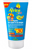 Купить флоресан (floresan) africa kids крем солнцезащитный на суши и на море, 150мл spf-30 в Кстово