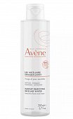 Купить авен (avenе) лосьон мицеллярный для очищения кожи и удаления макияжа, 200 мл новая формула в Кстово