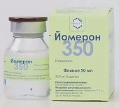 Купить йомерон, раствор для инъекций, 350 мг йода/мл, 50 мл - флаконы 1 шт. в Кстово