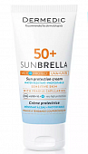 Купить dermedic sunbrella (дермедик) солнцезащитный крем для чувствительной кожи, 50мл spf50+ в Кстово
