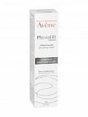 Купить авен физиолифт (avene physiolift) крем для лица против глубоких морщин разглаживающий дневной 30 мл в Кстово