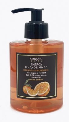 Купить organic guru (органик) мыло жидкое апельсин и лемонграсс 300 мл в Кстово
