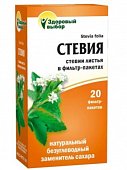 Купить стевии листья здоровый выбор (premium fitera), фильтр-пакеты 2г, 20 шт бад в Кстово