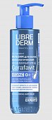 Купить librederm cerafavit (либридерм церафавит) бальзам для волос и кожи головы физиологический с церамидами и пребиотиком 180мл в Кстово