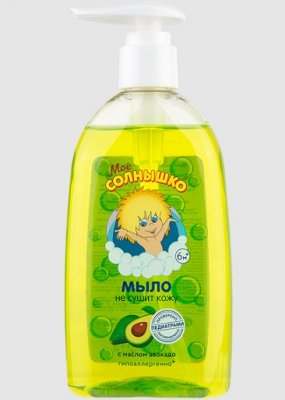 Купить мое солнышко мыло жидкое с маслом авокадо, 300мл в Кстово