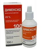 Купить димексид, раствор для наружного применения 25%, 100г в Кстово