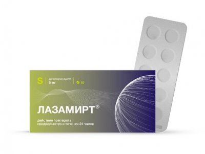 Купить лазамирт, таблетки покрытые пленочной оболочкой 5 мг, 10 шт от аллергии в Кстово